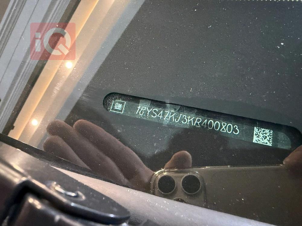 كاديلاك اسكاليد